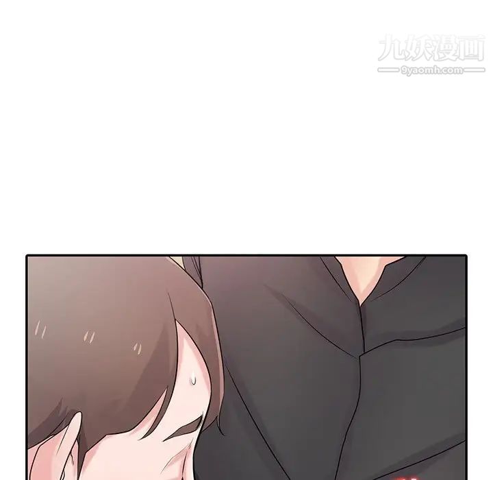 寄生姐妹第43话