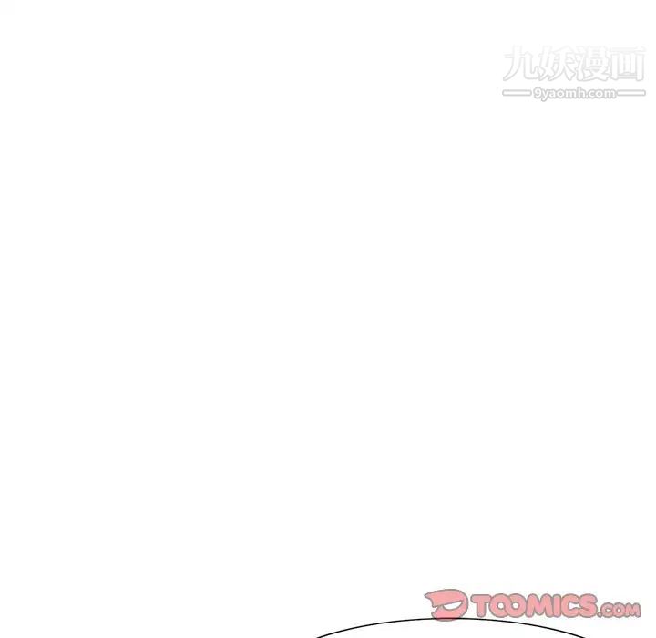 寄生姐妹第43话