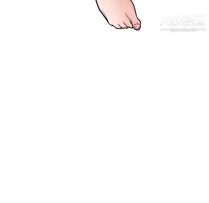 寄生姐妹第43話