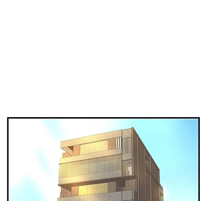 家中有个小姨子第16话