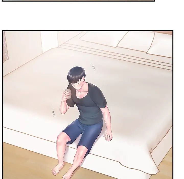 家中有个小姨子第16话