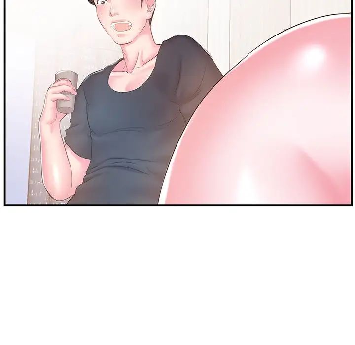 家中有个小姨子第16话