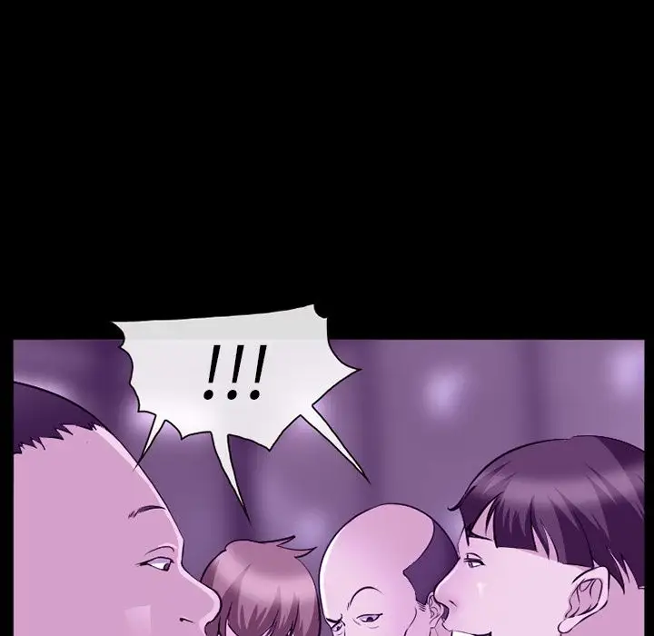 爱情契约第56章