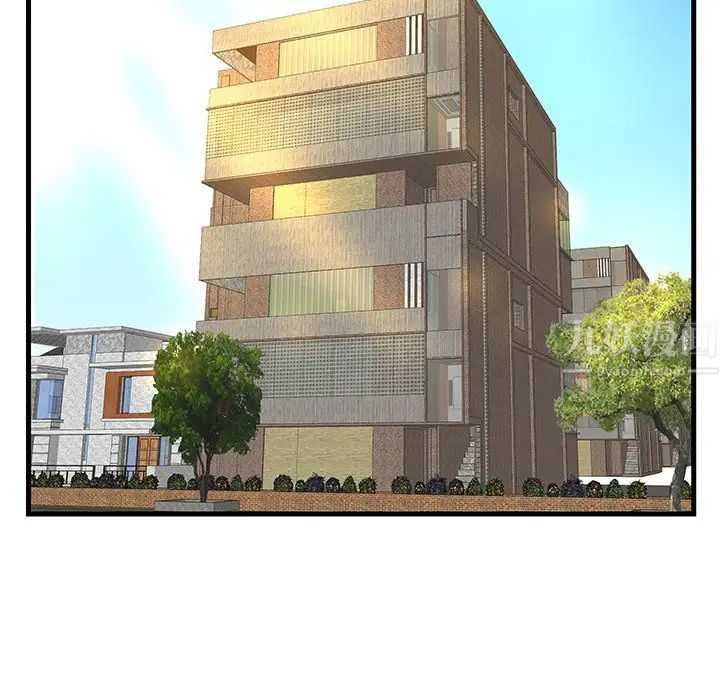 家中有个小姨子第17话