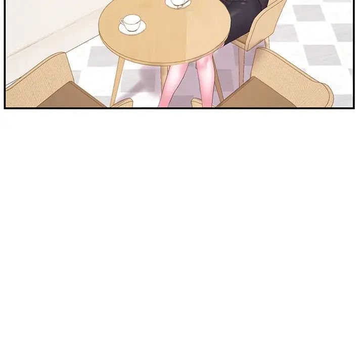 家中有个小姨子第17话