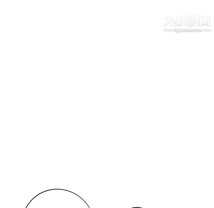 寄生姐妹第44话