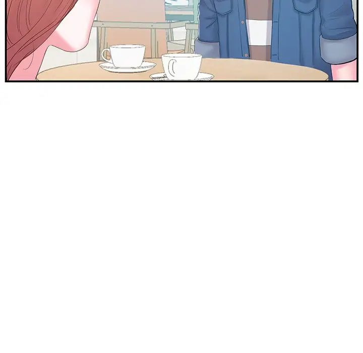 家中有個小姨子第17话