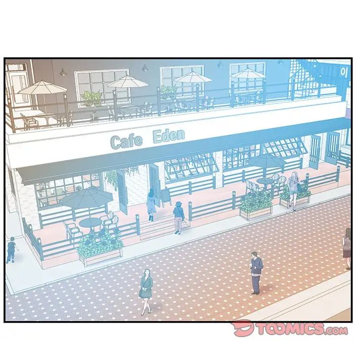 家中有个小姨子第17话