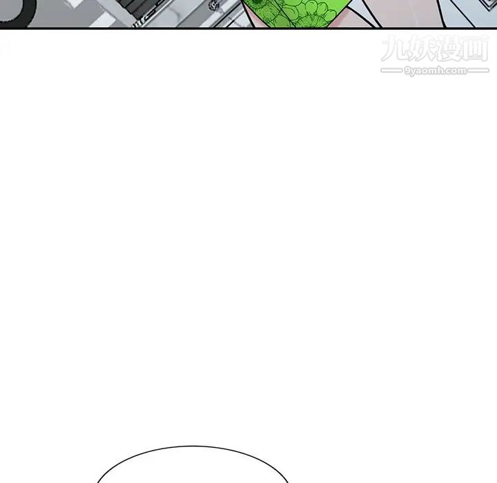 寄生姐妹第44話