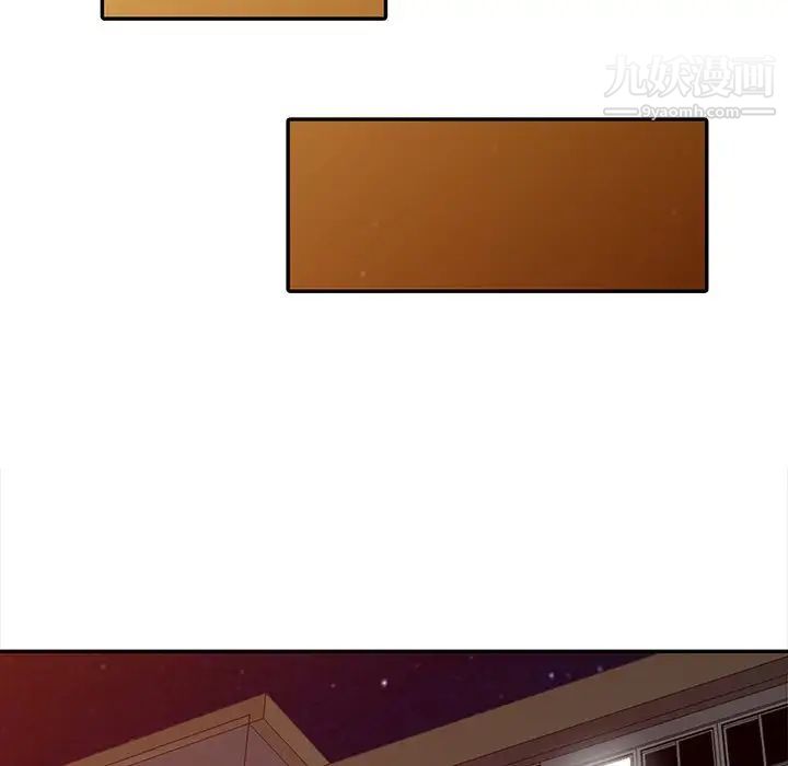 寄生姐妹第44话