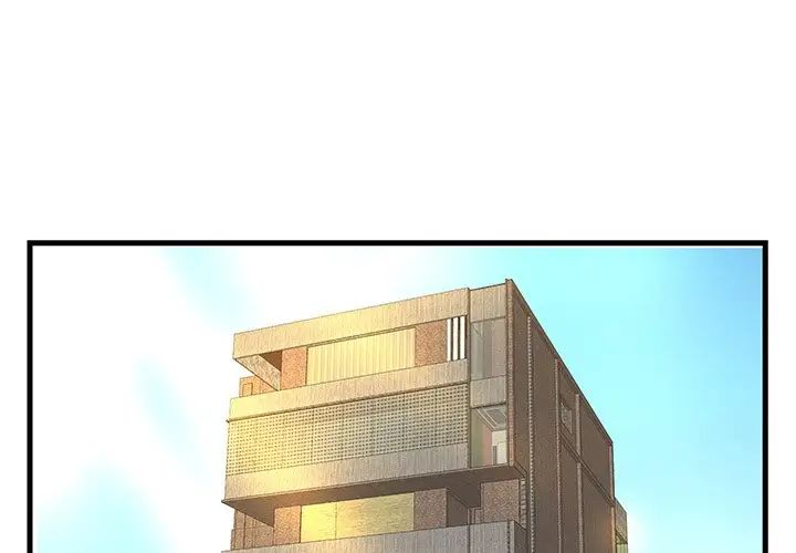 家中有个小姨子第18话