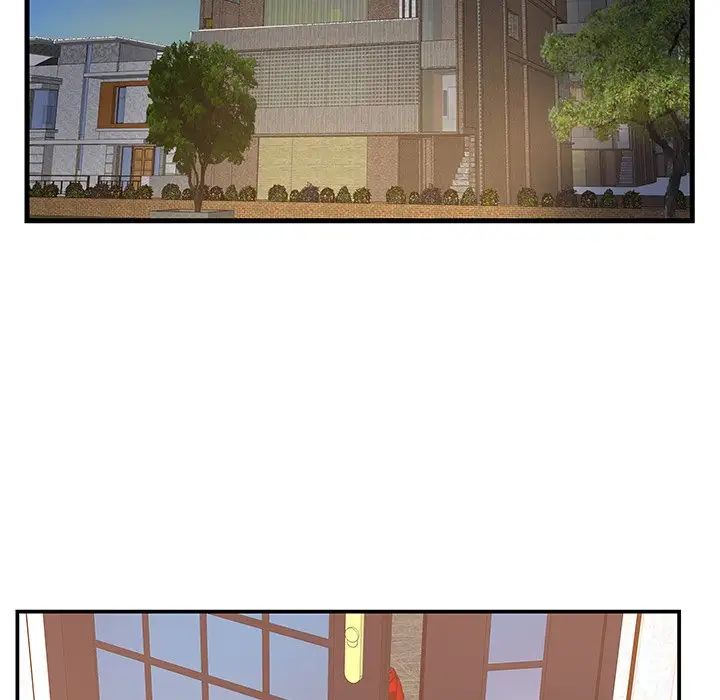 家中有个小姨子第18话