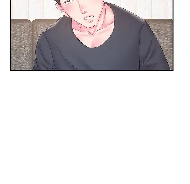 家中有个小姨子第18话