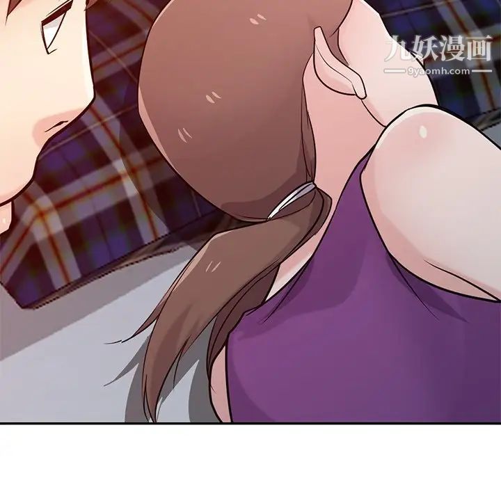 寄生姐妹第44话