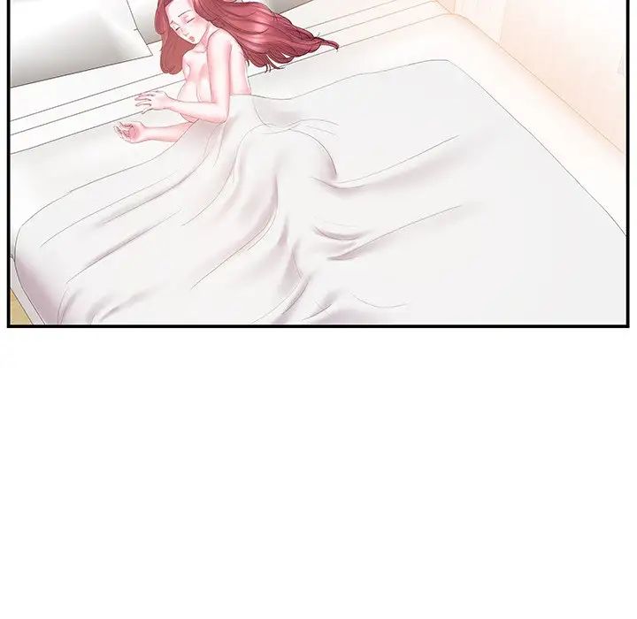 家中有个小姨子第18话