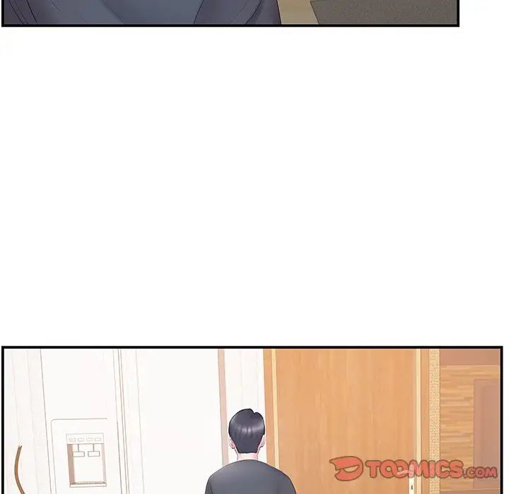 家中有個小姨子第18話