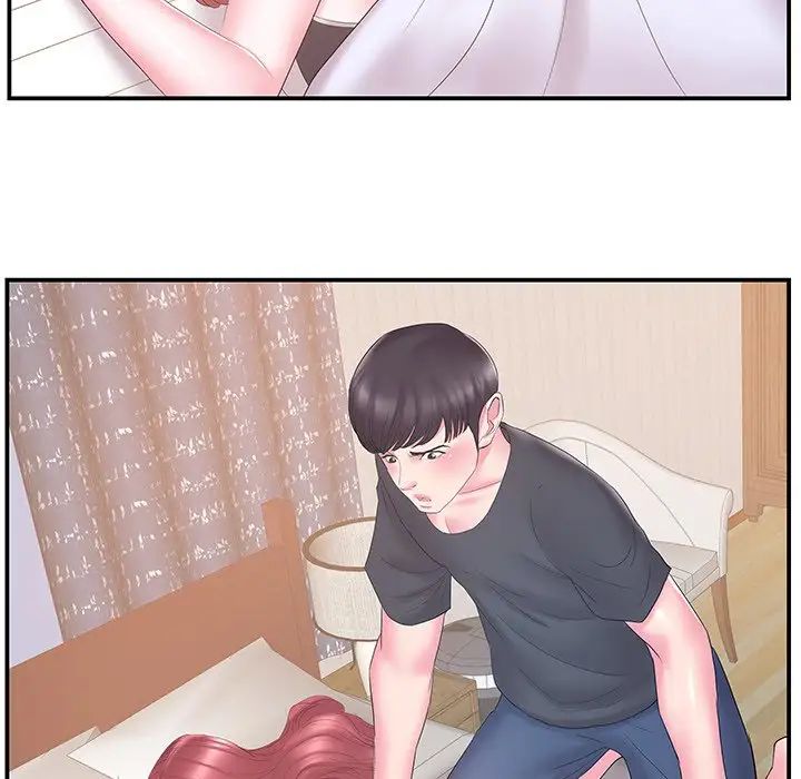 家中有個小姨子第18話