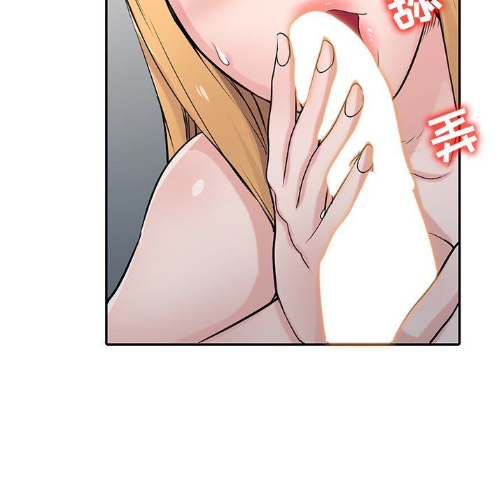 寄生姐妹第45话