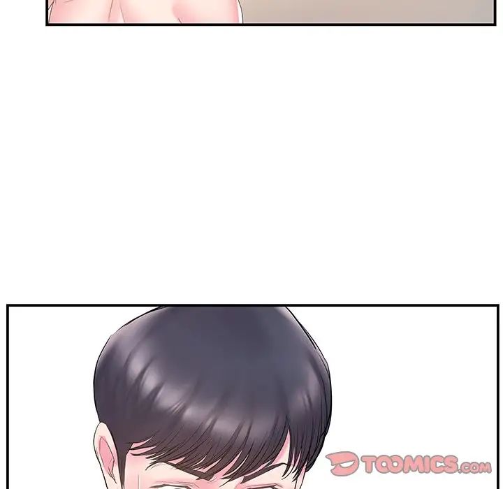 家中有个小姨子第18话