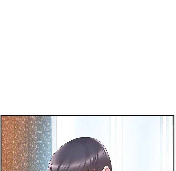 家中有個小姨子第19話