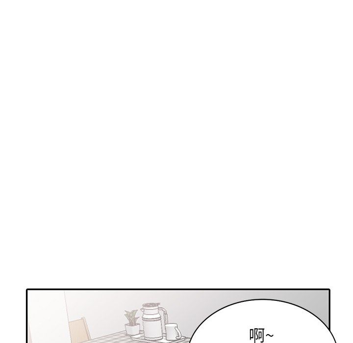 寄生姐妹第45話