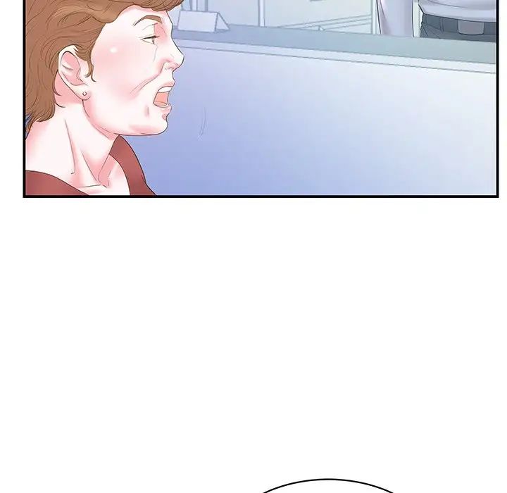 家中有个小姨子第20话