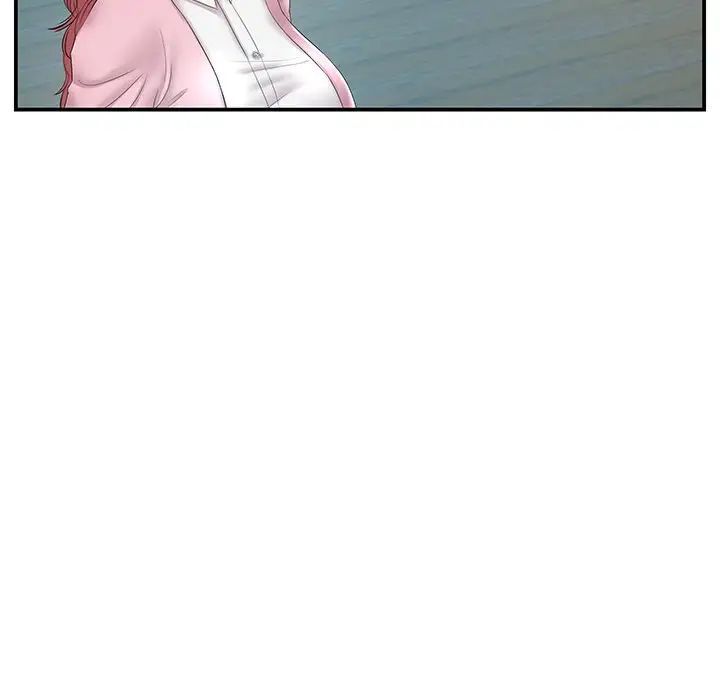 家中有个小姨子第20话