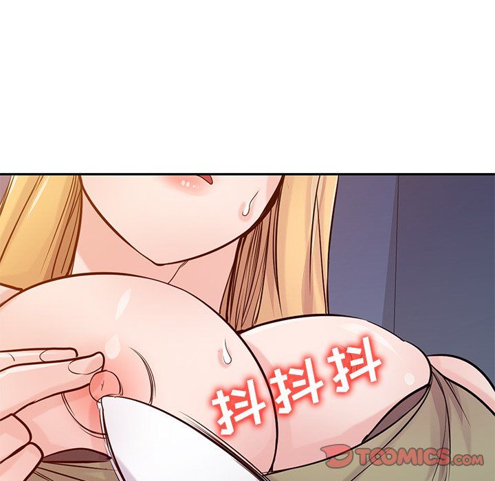 寄生姐妹第46话