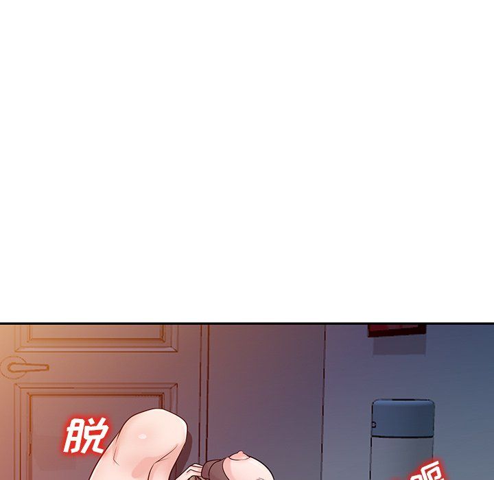 寄生姐妹第46话