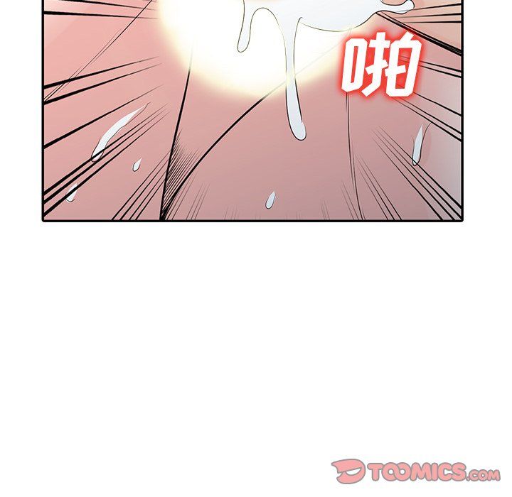 寄生姐妹第46话