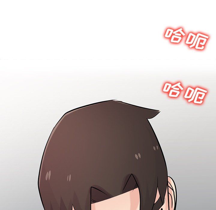 寄生姐妹第46话