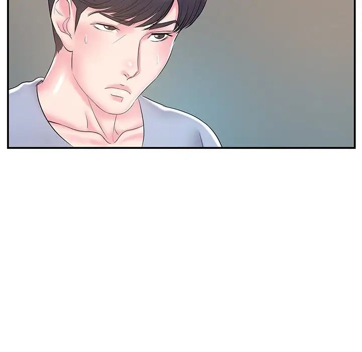 家中有个小姨子第21话