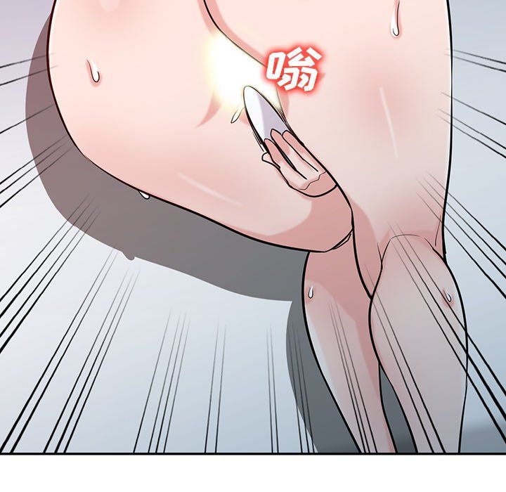 寄生姐妹第46话