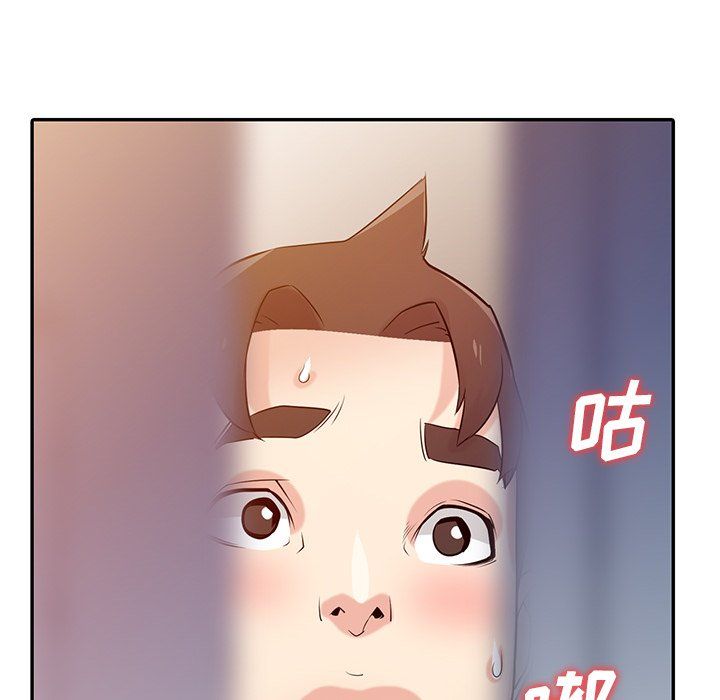 寄生姐妹第46话