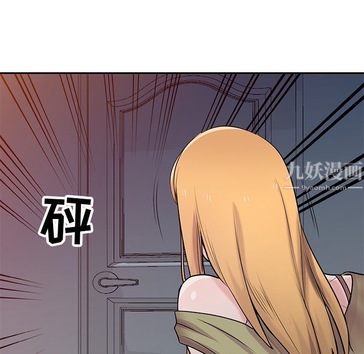 寄生姐妹第46话