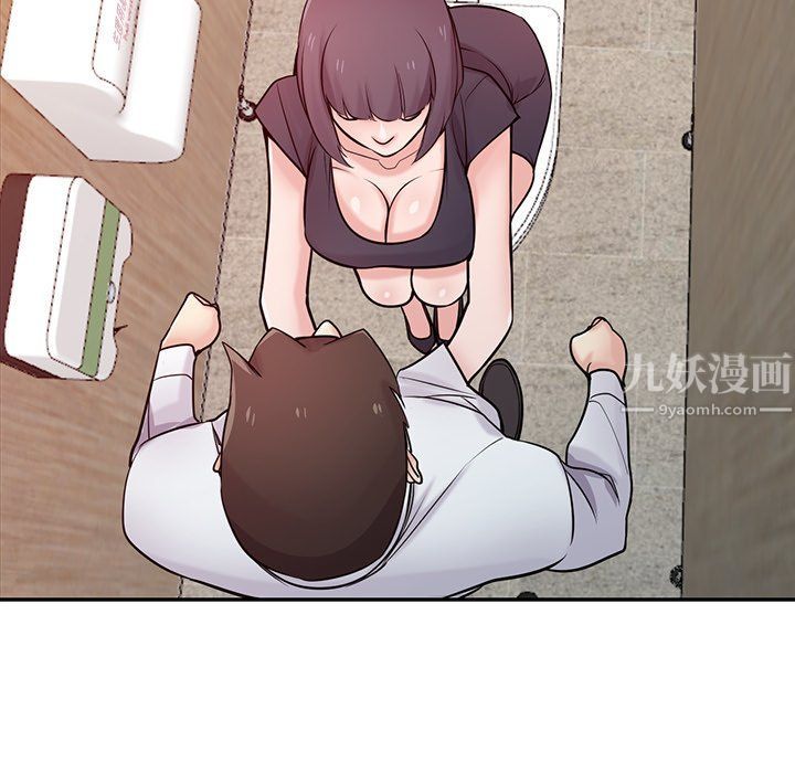 寄生姐妹第47話