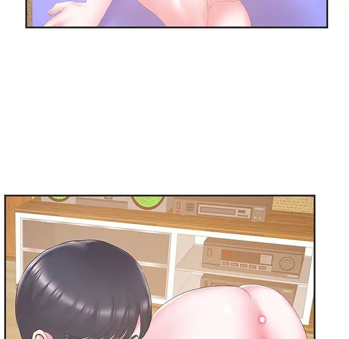 家中有个小姨子第23话