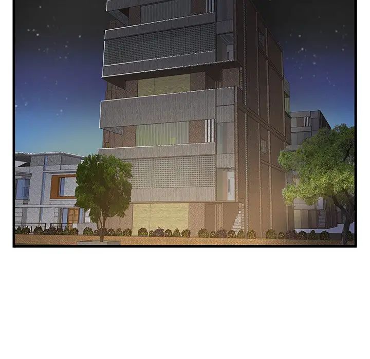 家中有个小姨子第23话