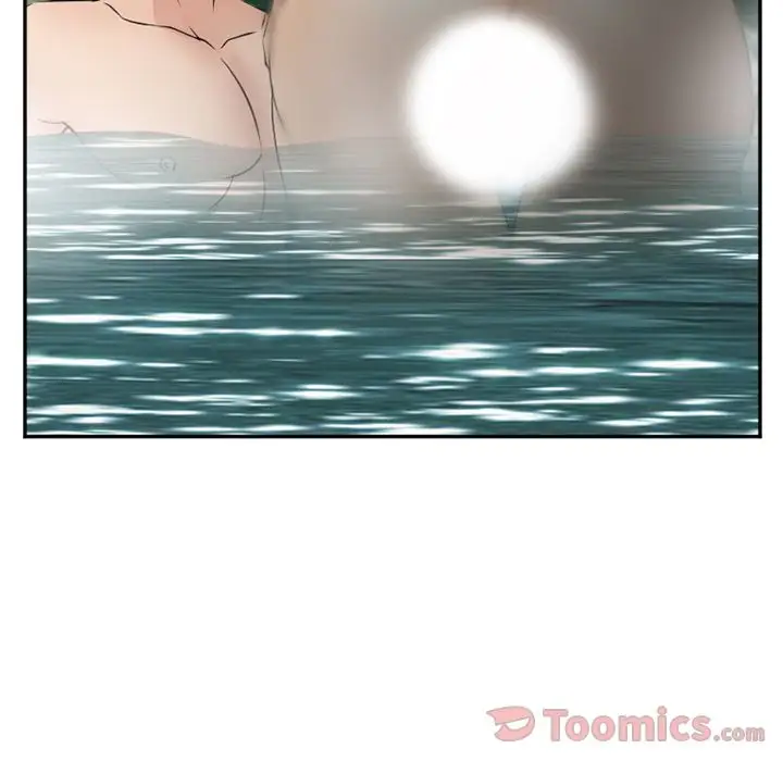 爱情契约第59章