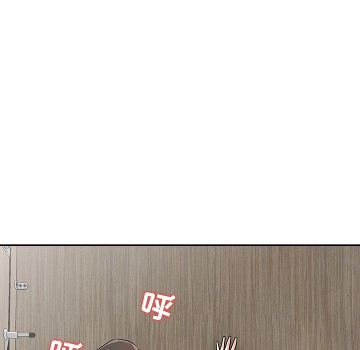 寄生姐妹第48话