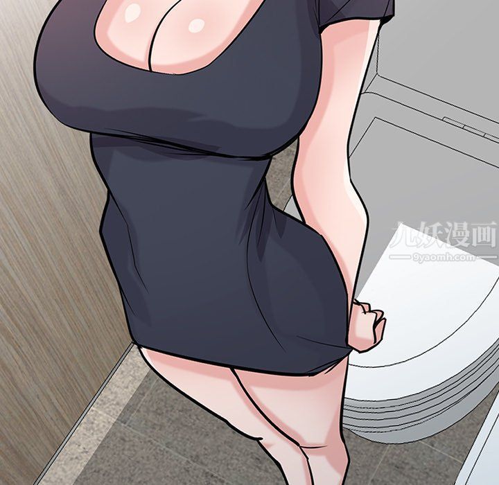 寄生姐妹第48话