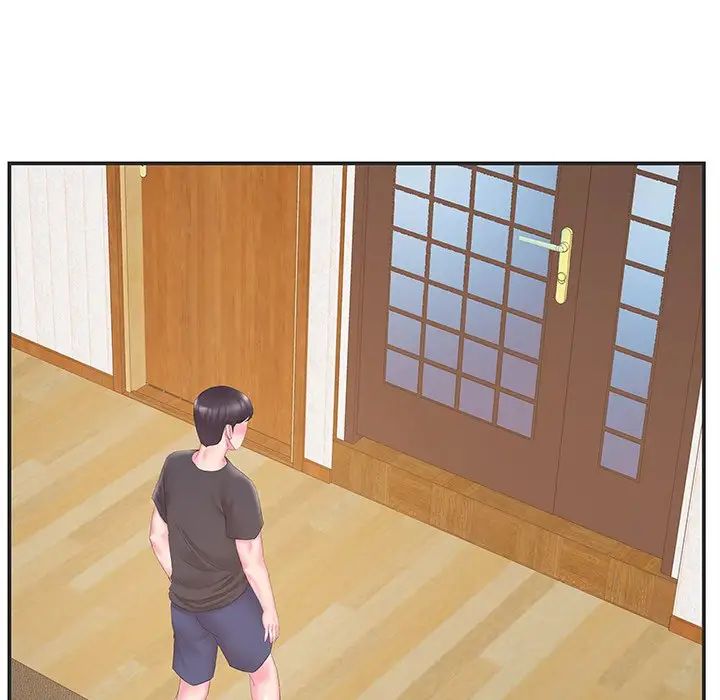 家中有个小姨子第23话