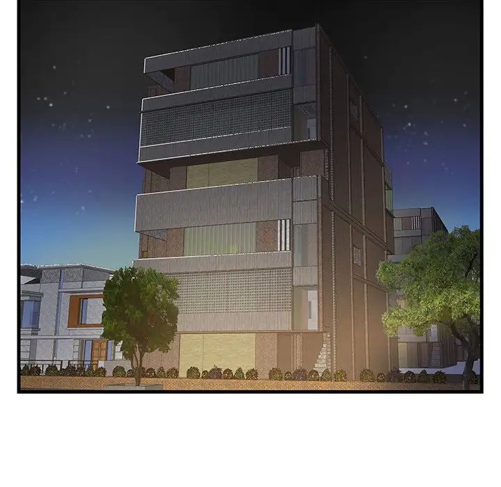 家中有個小姨子第24話