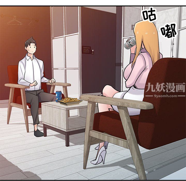 寄生姐妹第48话