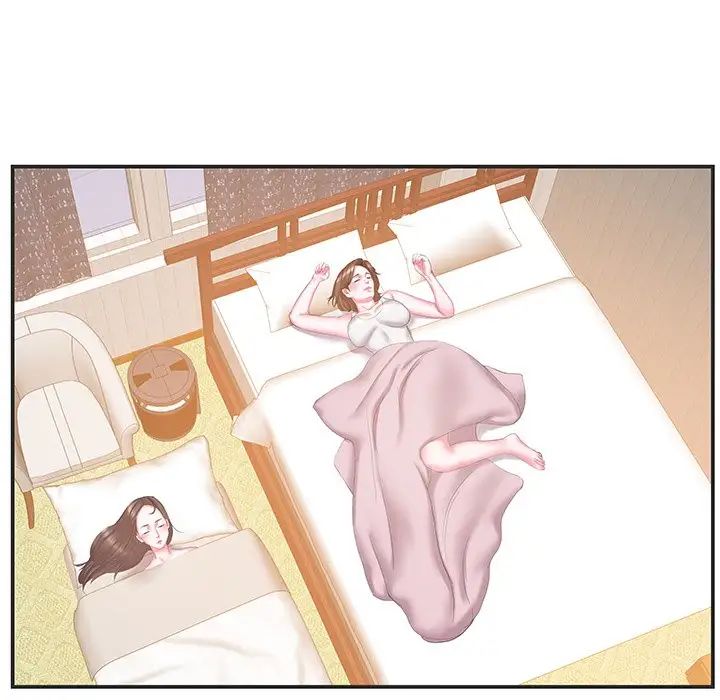 家中有个小姨子第24话