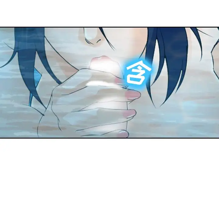 爱情契约第60章