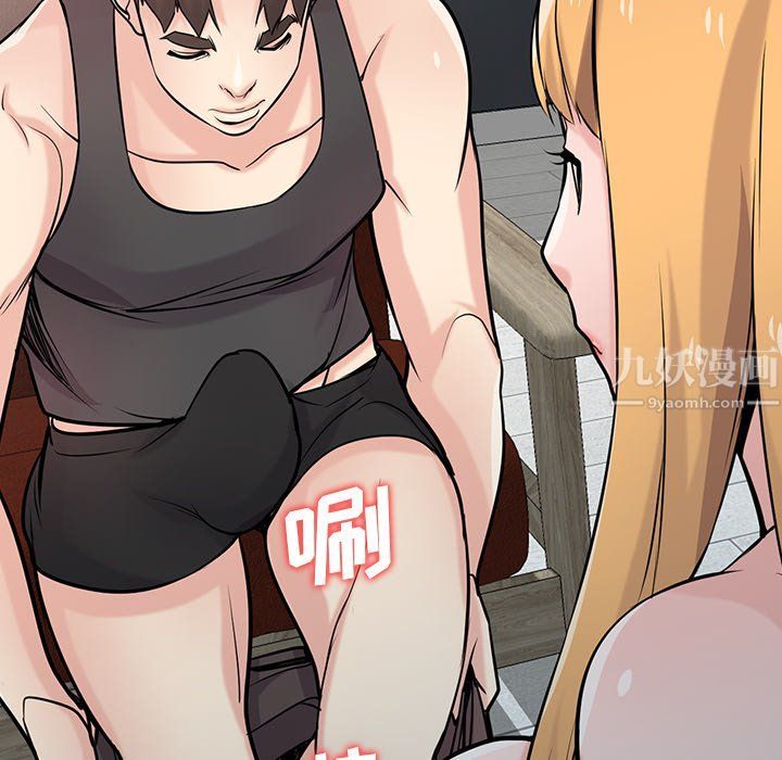 寄生姐妹第49话