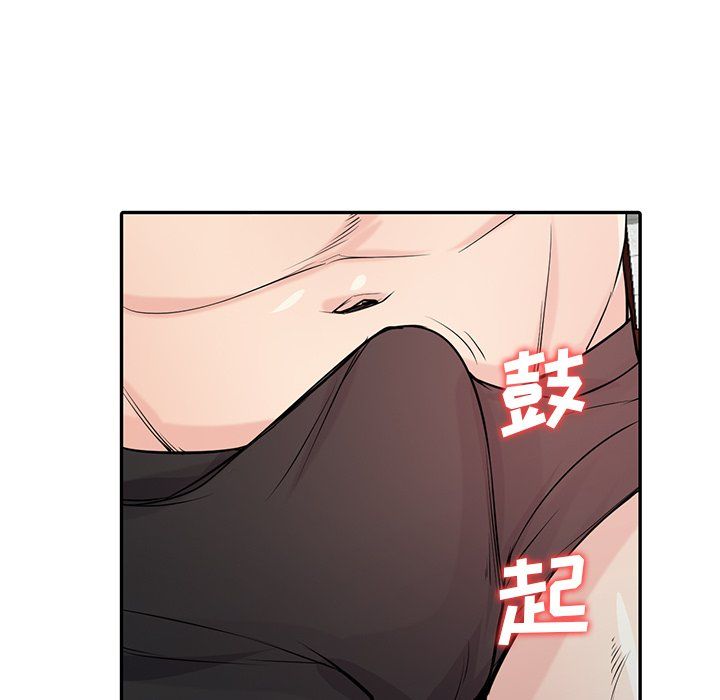 寄生姐妹第49话