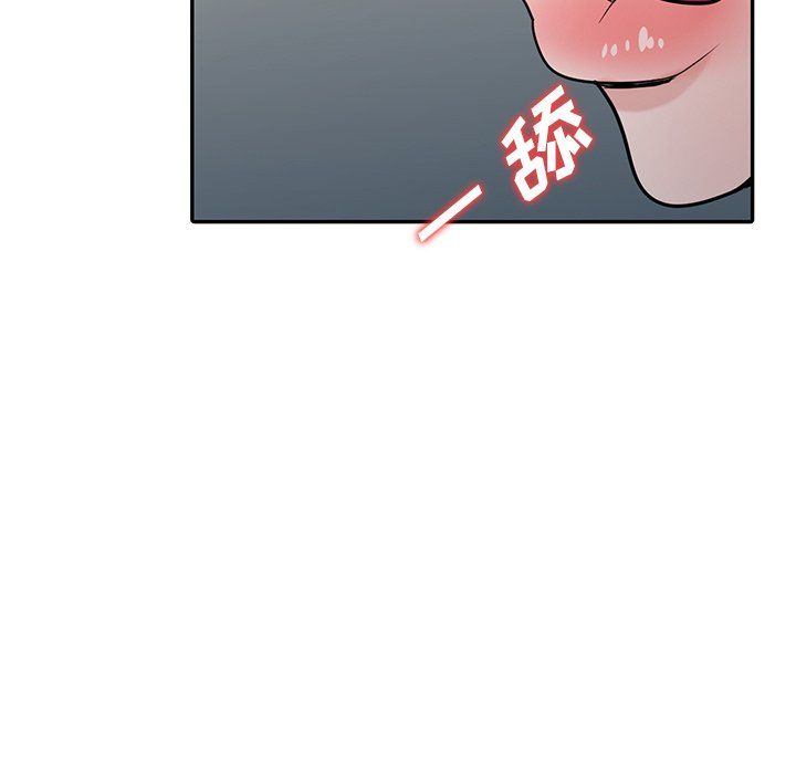 寄生姐妹第49话