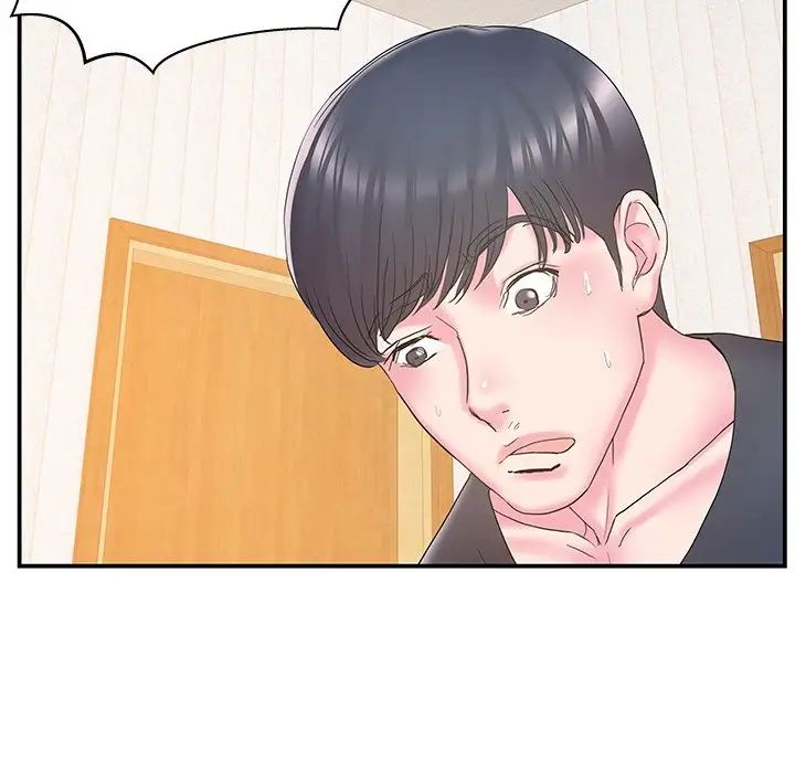 家中有个小姨子第25话